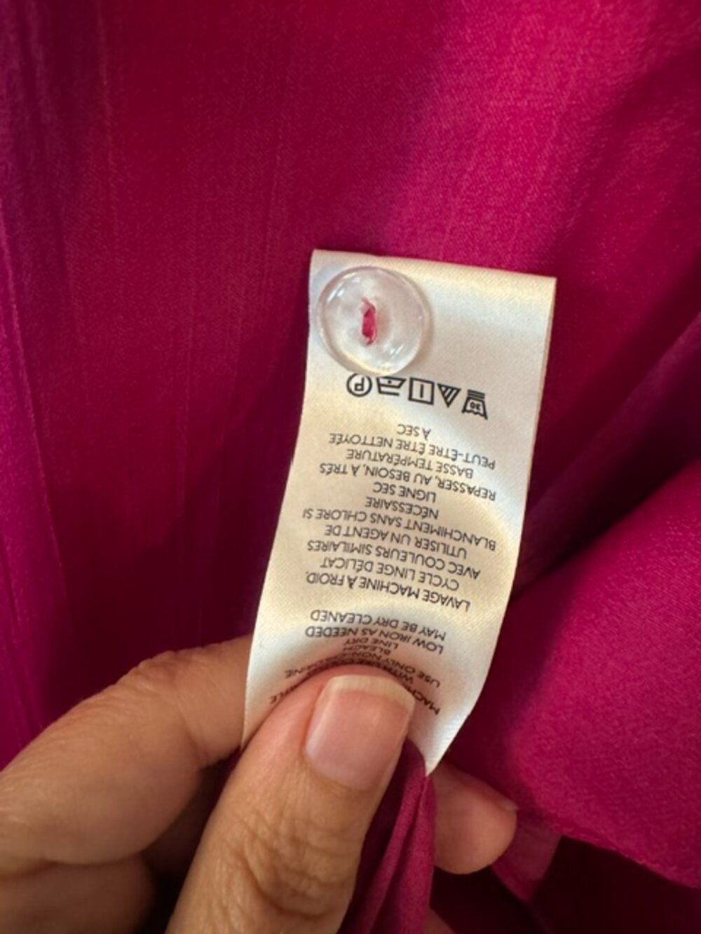 Anthropologie Maeve Ruffled True Wrap Silky Flowy Maxi Skirt Fuchsia XL - Picture 7 of 7